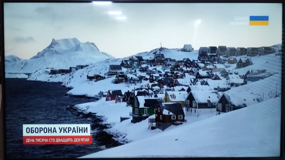 Телевизор LG 50UP77006LB Киев - изображение 8