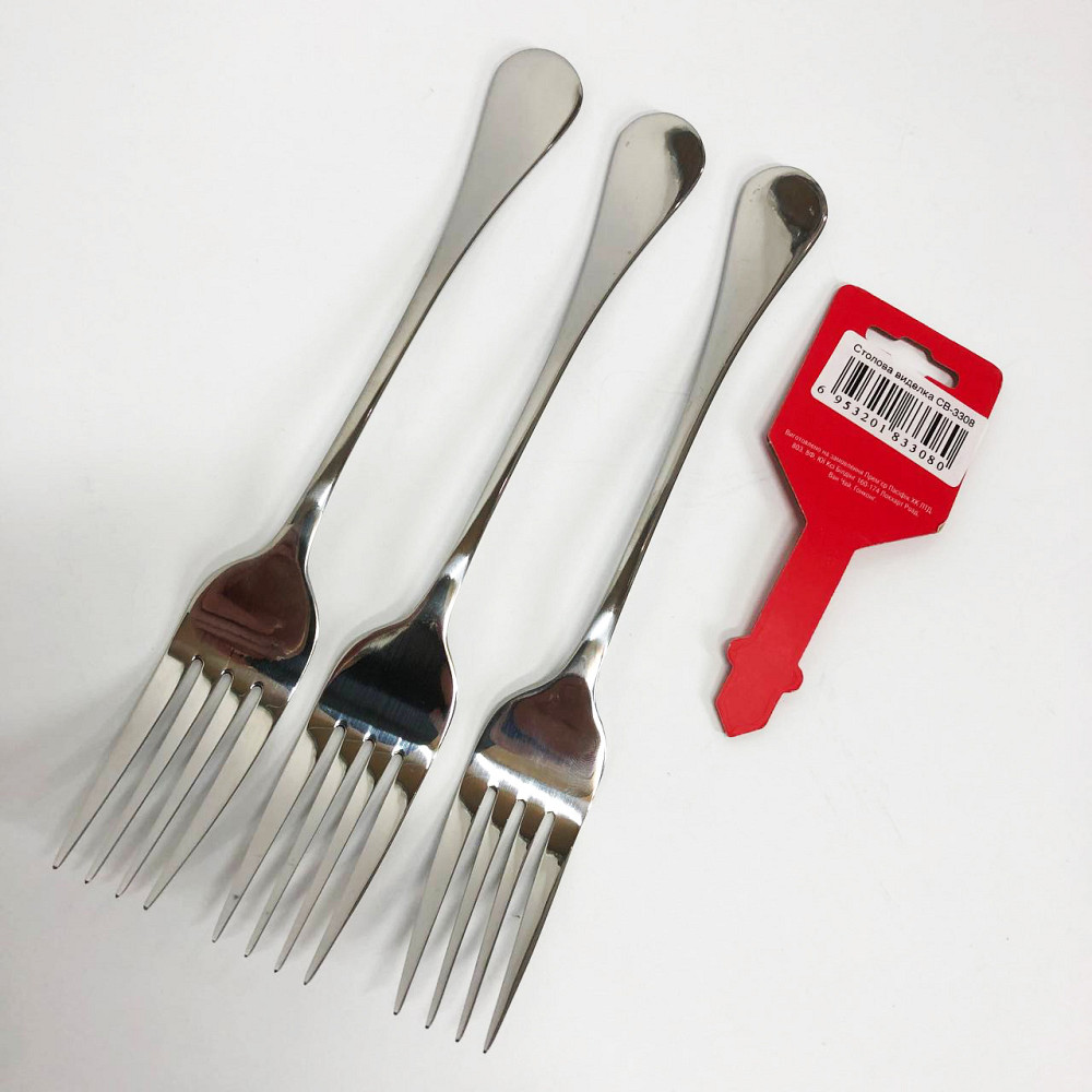 Набір столових вилок 3 предмети Con Brio CB-3308 OK-48 Івано-Франківськ - фото 5