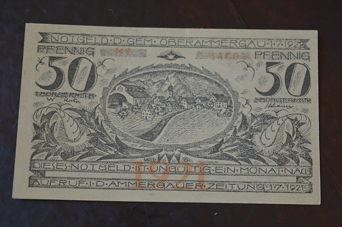Германия. Нотгельд. 50Pf ( 5 ) Полтава - изображение 1