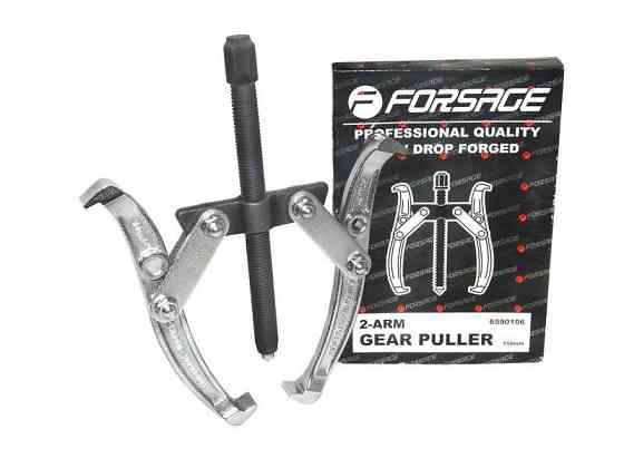 Съемник двухлапый переставной 8''(Ø захвата -200мм, длина лап-200мм,лапы S-образные) Одесса