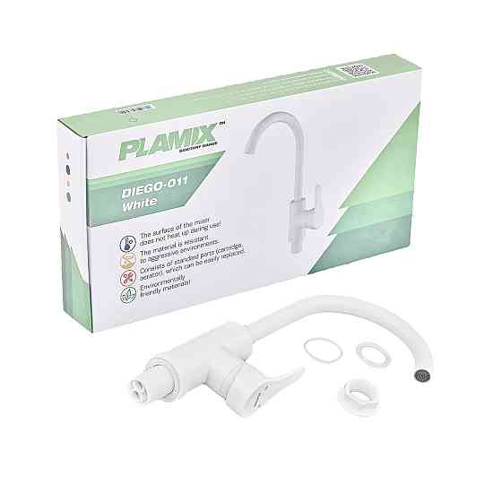 Змішувач для кухні Plamix Diego-011 White    ( PM0657 ) 32649 Харків