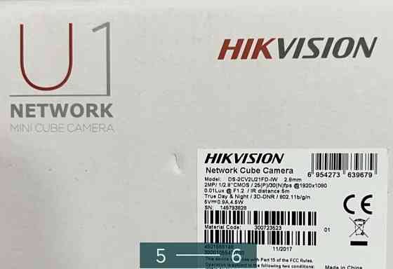 Відеокамера . IP камера Hikvision DS Киев