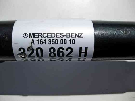 Mercedes-Benz  A1643500010 Напіввісь задня ML W164 GL X164 Одеса