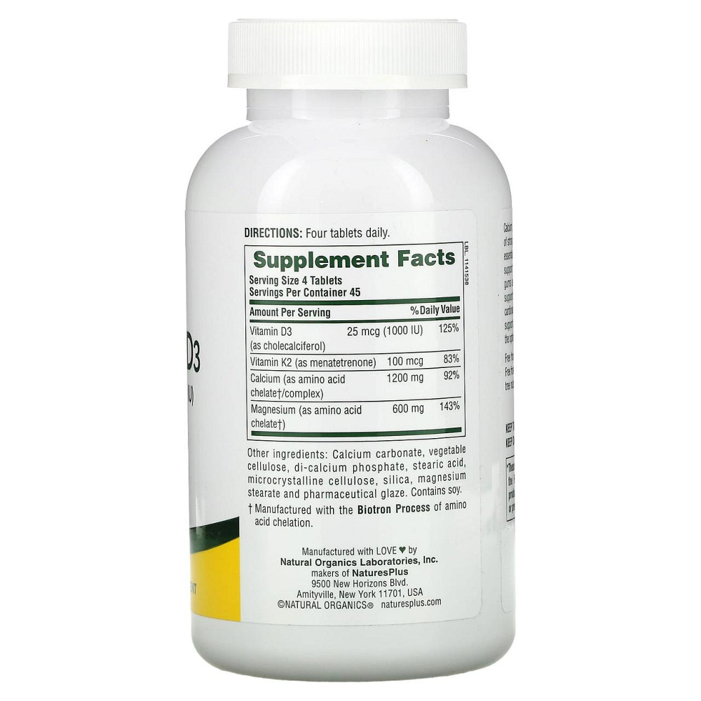 Кальцій, магній і вітамін D3 і K2 Nature's Plus Cal/Mag/Vit D3 Vitamin K2 180 таб Київ - фото 2