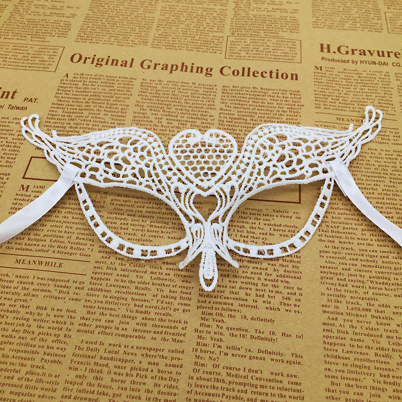 Маска маскарадная на карнавал кружевная 21 на 9 см белый Киев - изображение 1