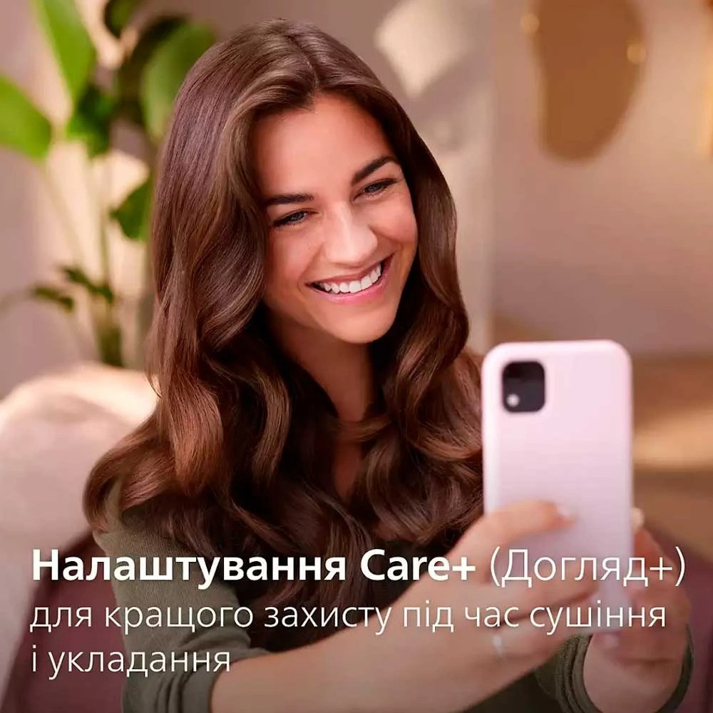 Фен-щітка Philips BHA735/00 Рожевий Харків - фото 12