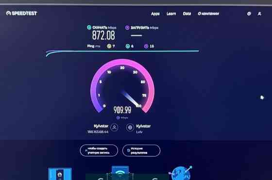 Бездротовий маршрутизатор (роутер) ASUS RT-AX58U AX3000 Київ