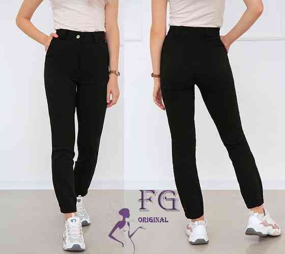 Женские брюки джоггеры 