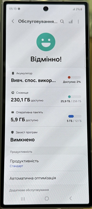 Смартфон Samsung Fold 6 12/256Gb. Новий. Харків - фото 5