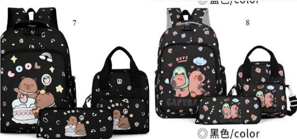 Дитячий рюкзак для школи шкільний ранець КУРОМІ Стіч Капібара Детсикй. Харків - фото 3