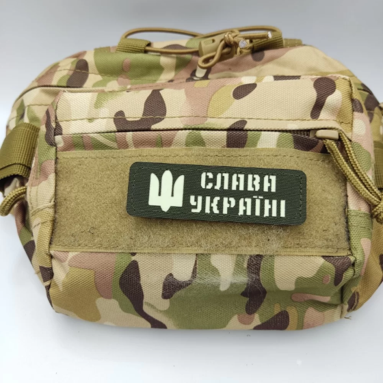 Патч / шеврон світловідбиваючий Слава Україні хакі Запоріжжя
