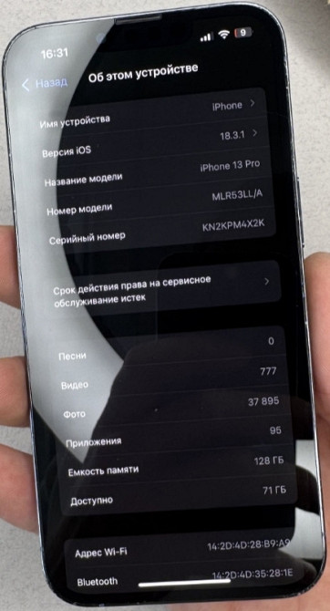 Айфон Apple iPhone 13 Pro 128Gb. Sierra Blue Киев - изображение 2