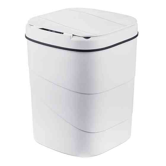 Сенсорное мусорное ведро на 13л,Белый SBR Киев