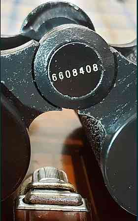 Бінокль GDR Carl Zeiss Jena Jenopterm 10х50W Киев