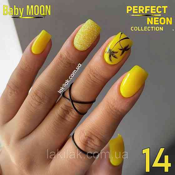 Гель-лак BABY MOON Perfect Neon №14 6 мл Херсон
