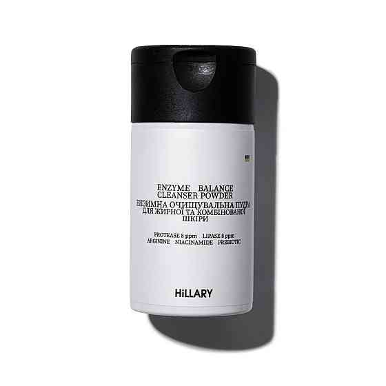 Энзимная очищающая пудра для жирной и комбинированной кожи HiLLARY Enzyme Balance Cleanser Powder, 40 г Киев