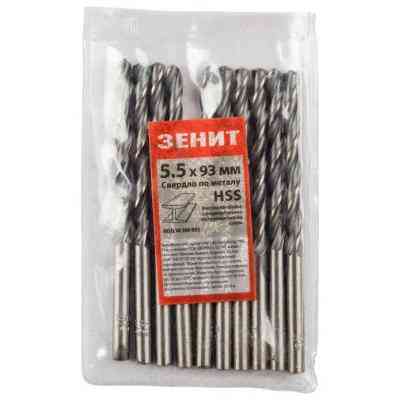 Сверло Зеніт HSS по металлу 5.5х93 мм (10 шт) (30300055) Винница