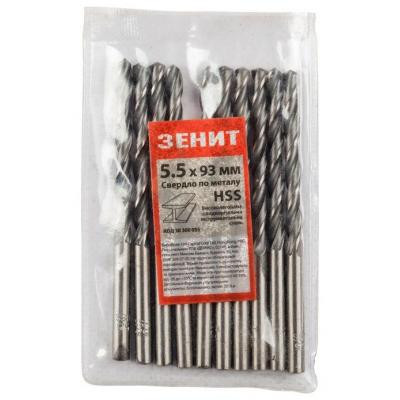 Свердло Зеніт HSS по металу 5.5х93 мм (10 шт) (30300055) Вінниця - фото 1