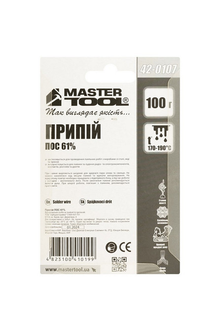 MASTERTOOL Припій для паяння MASTERTOOL ПОС 61% Ø 1 мм 100 г котушка 42-0107 Коломия - фото 4