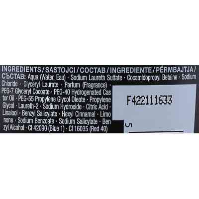 Гель для душа Fa Men Kick Off 2in1 Aqua Mint Scent Shower Gel 400 мл (9000101704211) Винница