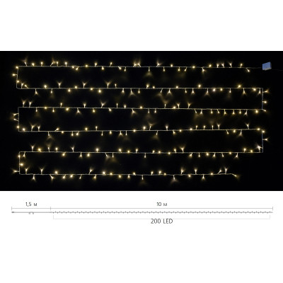 Гірлянда Delux STRING С 200 LED 10m Теплий білий/прозорий IP20 (90017981) Вінниця - фото 3