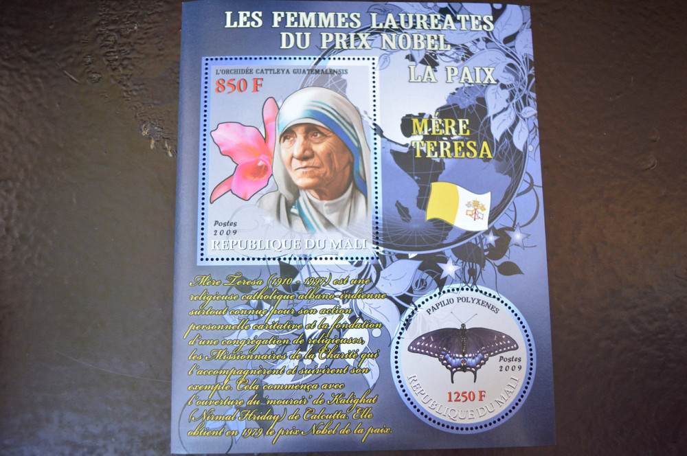 Марки. Фауна. Блок. 2012 год (А-32) Полтава - изображение 1