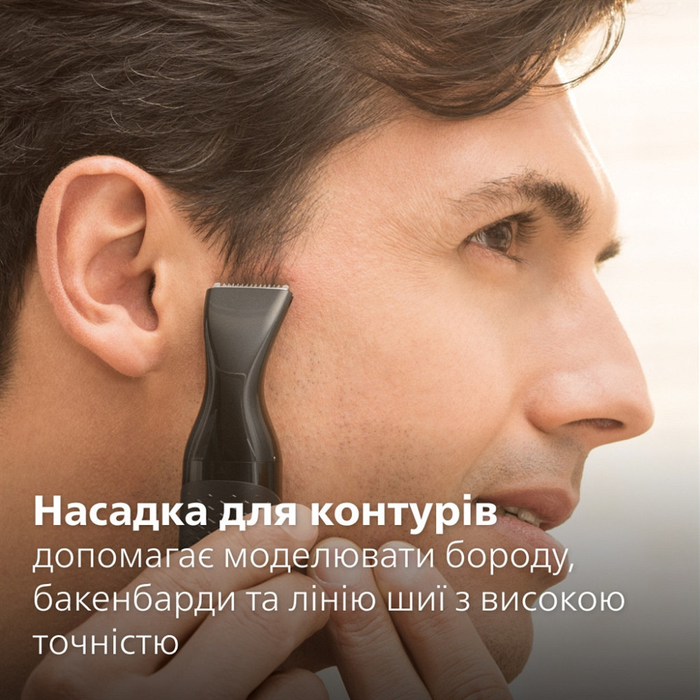 Тример Philips NT5650/16 Чорний Харків - фото 17