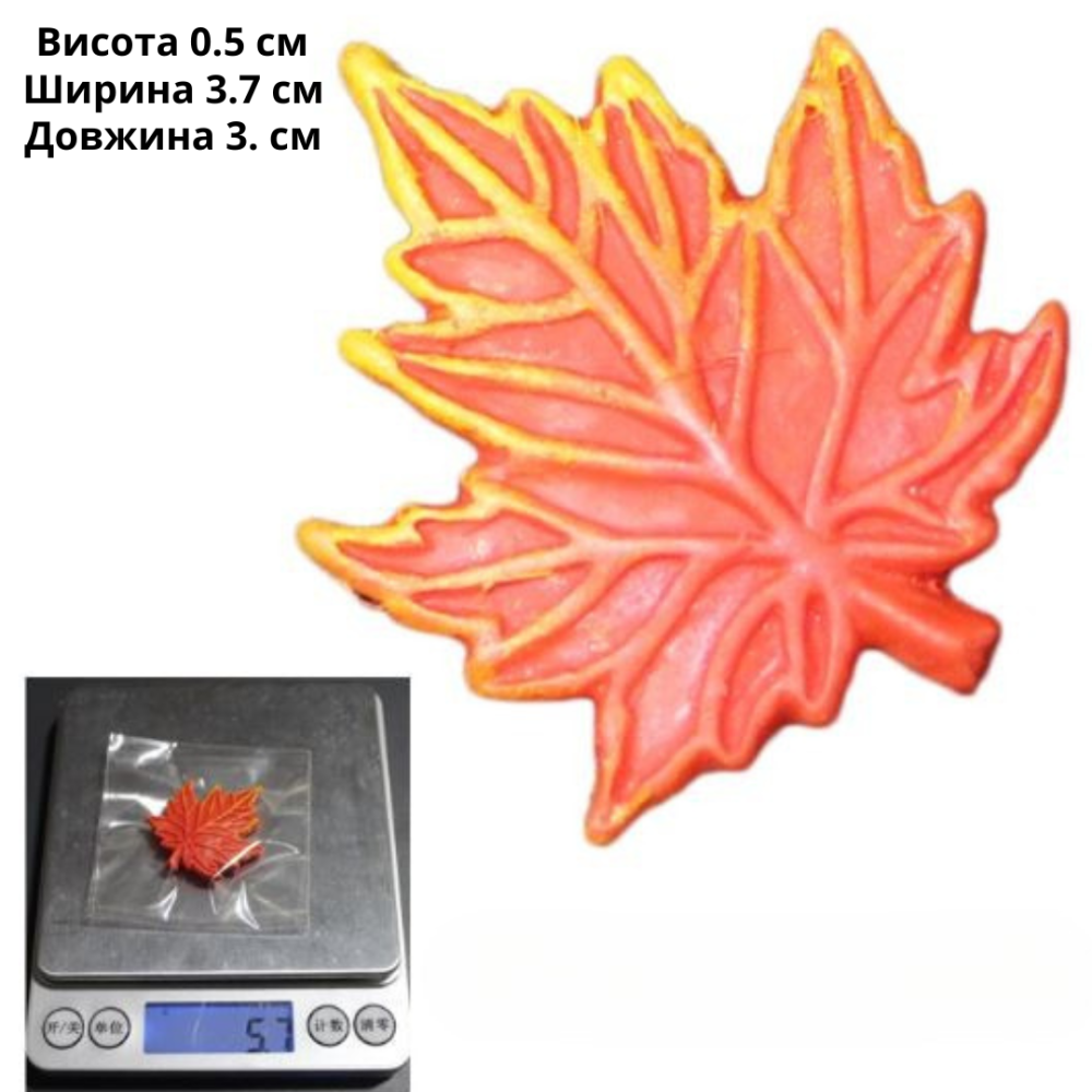 Фігурка Кленовий лист з полістоуну 3.7 х 3 см для хенд-мейду, флораріуму Одеса - фото 4