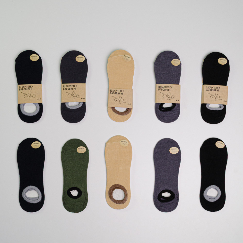 Набор носков мужских хлопковых 10 пар Youstar 061 Следы 41-47 Различные цвета Сумы - изображение 1