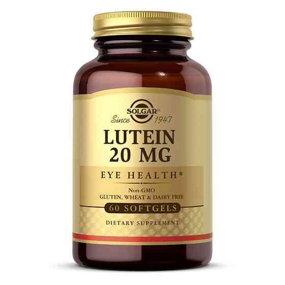 Lutein 20 mg - 60 softgels Луцк