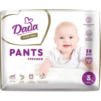 Підгузки Dada Трусики Elite Care 3 Midi 6 - 11 кг 38 шт (4820174980719) Вінниця