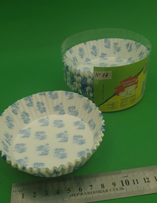 Бумажные формочки для выпечки кексов (14см) 100шт  (1 уп.) Харьков - изображение 3