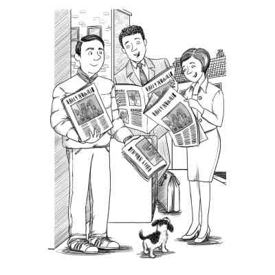 Книга Цуценя, якому потрібна принцеса - Белла Свіфт Видавництво РМ (9786178280369) Винница