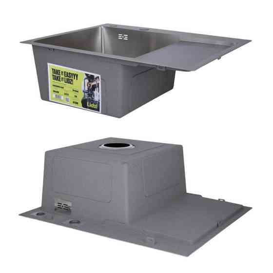 Мойка для кухни интегрированная Lidz Handmade H6350R крыло справа Brushed в комплекте с дозатором и корзиной Киев