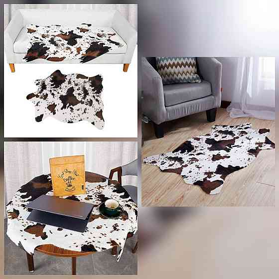 Килим з штучного хутра Корова 75*110см Луцьк