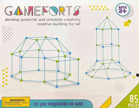 ХИТ! Халабуда-конструктор для детей, детский вигвам-палатка. Киев