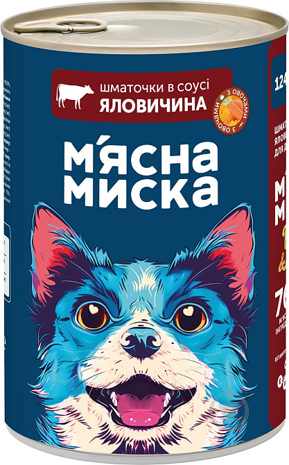 Влажный корм в банке для взрослых собак Мясная миска кусочки в соусе с говядиной, 1240 г Винница - изображение 1