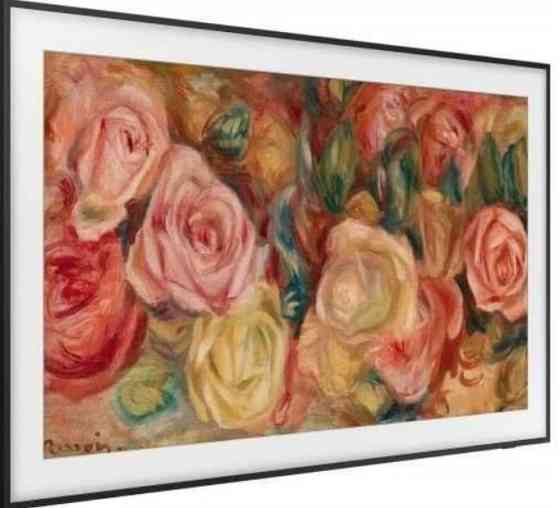 Телевізор 50