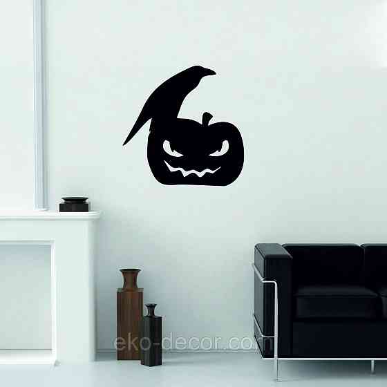 Декоративне настінне Панно «Хелловін - гарбуз», Декор на стену Київ