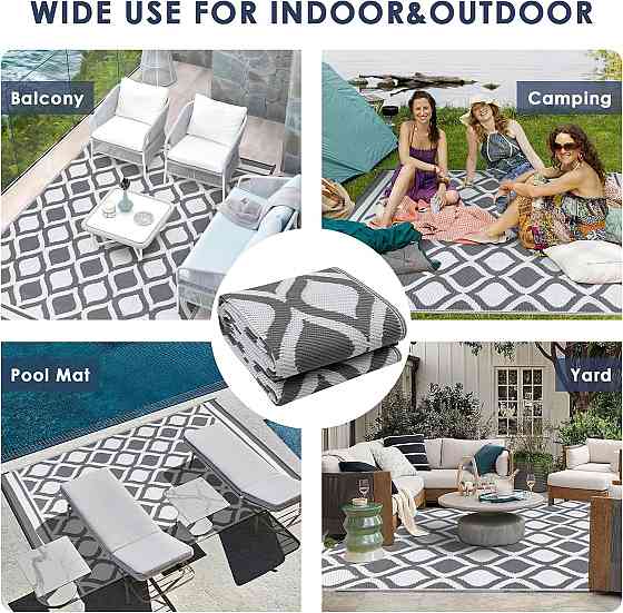 Вуличний водонепроникний килим VK living Outdoor Rug YNK007 / YNK008 120х180 см Луцк
