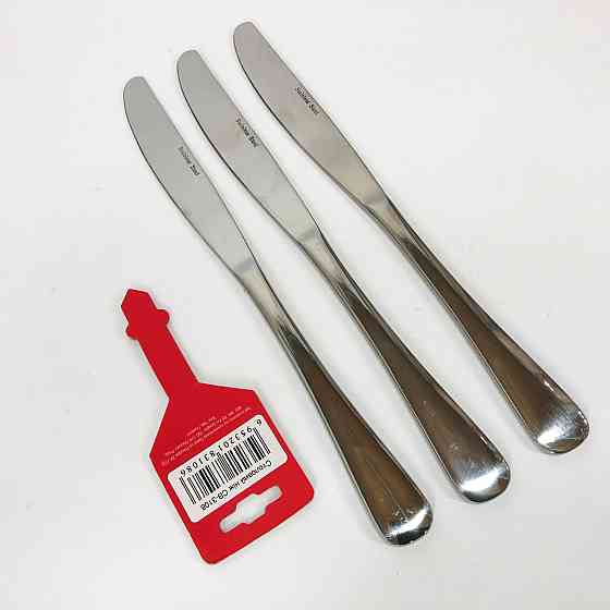 Набір столових ножів 3 предмети Con Brio CB-3108 RJ-21 Івано-Франківськ