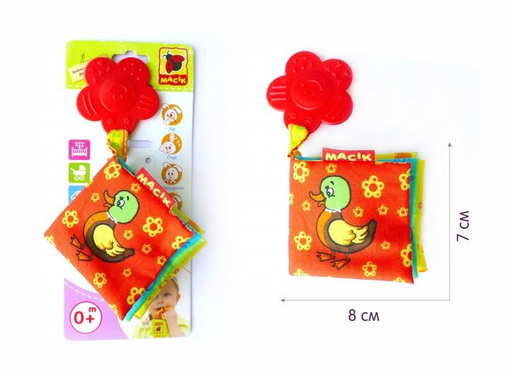 Мягкая книжка-прорезыватель МС 070601-01 Винница - изображение 1