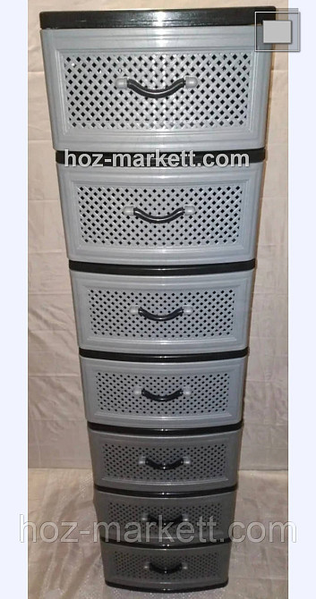 Комод пластиковый на 7 ящиков серый сетка Харьков - изображение 1