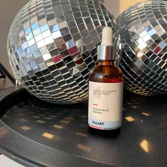 Комплекс HBS Оновлення Hillary Hair Body Skin Renewal Киев