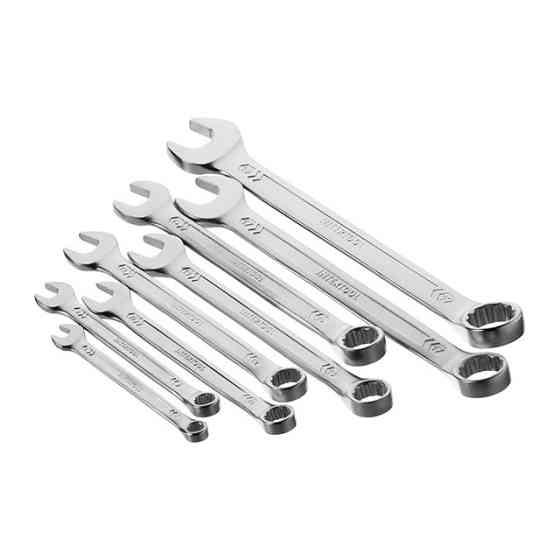 Набор ключей комбинированных, 8 шт.,6-19 мм, Сr-V, DIN3113, STORM INTERTOOL XT-1002 Киев