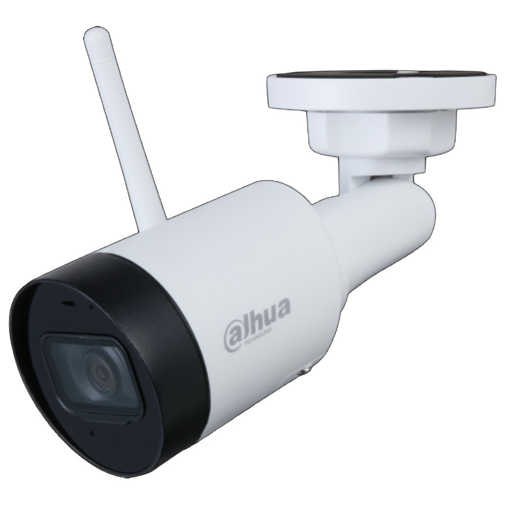IP камера Dahua DH-IPC-HFW1230DS1-SAW (2.8мм) white Харків - фото 3