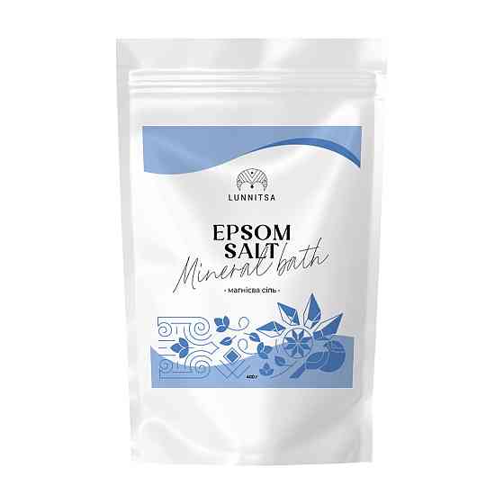 Магниевая соль Epsom Lunnitsa 1 кг Киев
