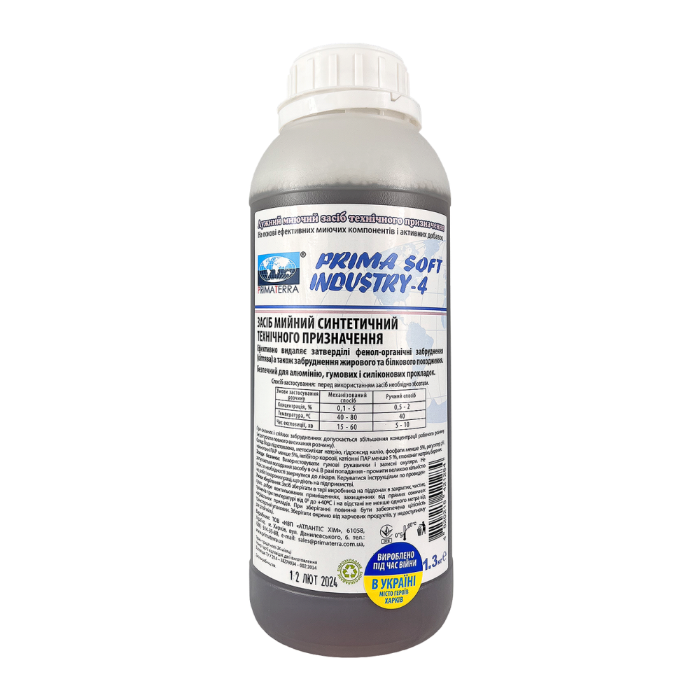 Industry-4 (1,3 кг) слаболужний пінний мийний засіб для алюмінію, концентрат Павлоград - фото 1