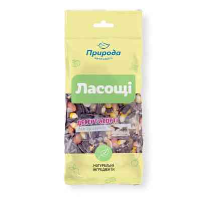 Ласощі для гризунів Природа «Десерт-асорті» 70 г (4820157401606) Вінниця