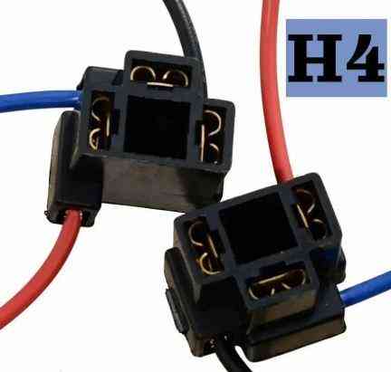Патрон (разъем) под лампу H4 пластиковый прямой Харьков